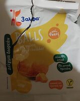 Lentile balls with cheddar flavor (sample)