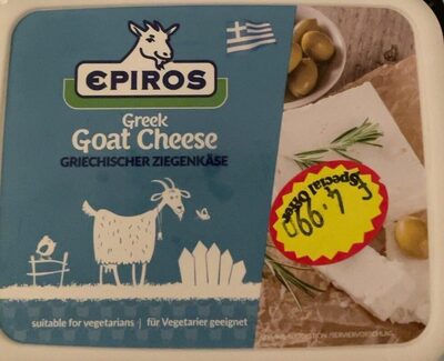 Greek goat cheese by Ήπειρος