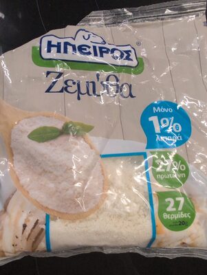 Ζεμύθα by Ήπειρος