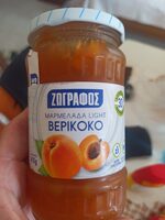 Μαρμελάδα Βερίκοκο