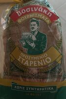 Prozimenio Starenio
