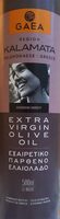 Extra virgin olive oil