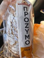 Προζυμο Ορεινό