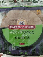 Αραπικες πιτες