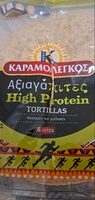 Αξιαγαπητες High Protein