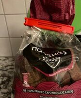 Paxamas Rusk with Carob