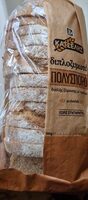 Διπλοζυμωτό Πολύσπορο