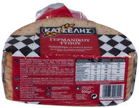 Ψωμί Γερμανικού Τύπου