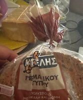 Bread  polysporo sikali bromi