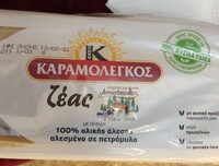 Ζέας 100% ολική άλεση