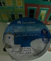Greek yogurt