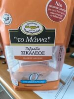 Παξιμάδια σικάλεως ολικής άλεσης