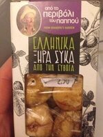 Greece Dried Figs (250G)