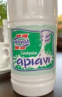 Ariani (lait battu)