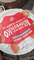 Yogurt Greco Colata Alla Fragola
