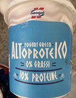 Neogal yogurt greco altoproteico