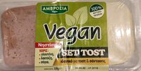 Vegan σετ τοστ (κασέρι/σαλάμι)