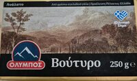 Βούτυρο