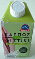 Product 5202178005657
