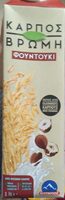 Carpos oat hazelnut
