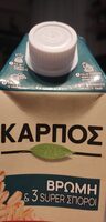 Βρώμη & 3 super σπόροι