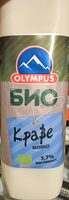 Био Прясно краве мляко 3,7%