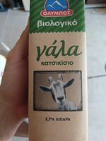 Γάλα βιολογικό κατσικίσιο 3,7%