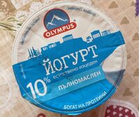 Кисело мляко  10%