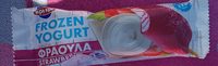 Frozen Yogourt Strawberry