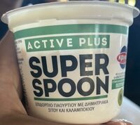 Super Spoon