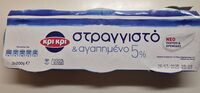 Στραγγιστό & αγαπημένο