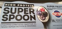 Super spoon