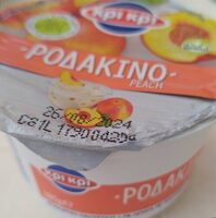 Polakino