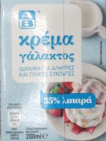 Milk creme 35%