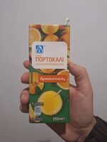 Product 5202336029150