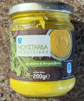 Mustard with oregano and rosemary