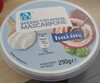 Μασκαρπόνε