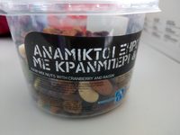 AB Amestec crud de nucifere & stafide
