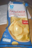 AB salt Chips