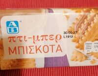 Petit Beurre biscuits