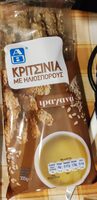 Κριτσίνια με ηλιόσπορους