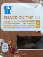 Snack on the go