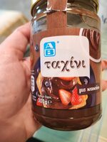 Ταχίνι με κακάο