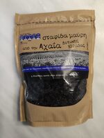 Σταφίδα μαύρη από την Αχαΐα