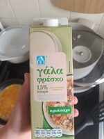 Milk 1.5% Fat