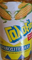 Corn Oil