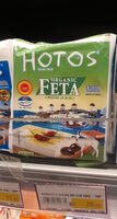 Feta AOP Bio (19% MG) - 200 g - Hotos