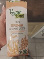 Ρόφημα Βρώμης, Χωρίς Ζάχαρη