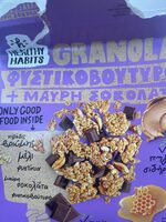 Granola Peanut butter And Dark Chocolate
