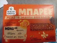 Μπάρες μέλι + μαύρη σοκολάτα